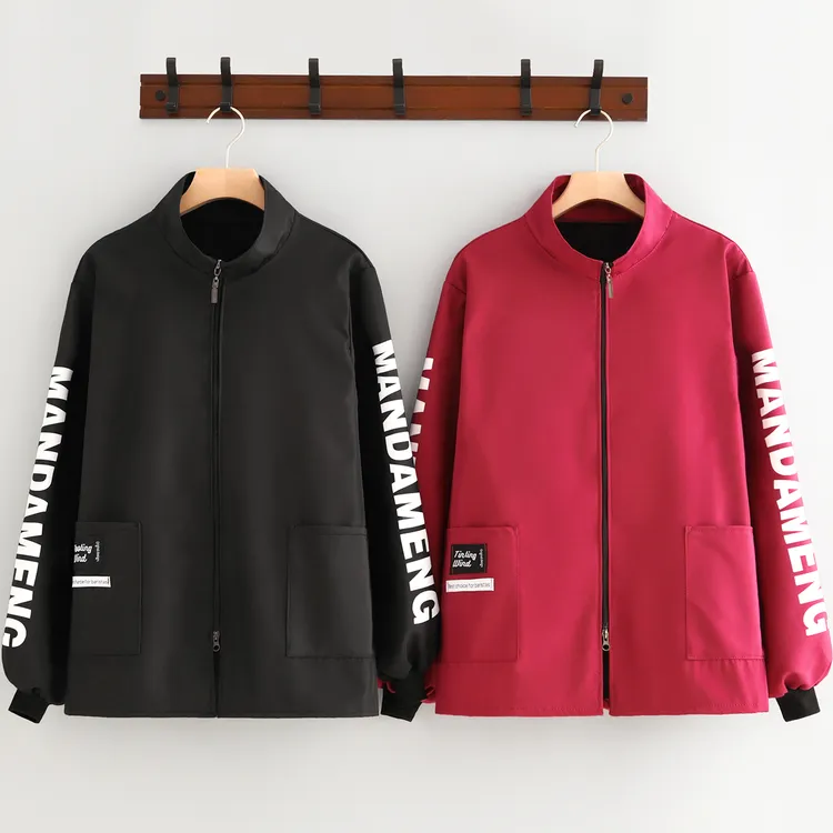 秋冬加绒保暖立领外套防风大褂家用厨房围裙餐饮保洁女工作服定制