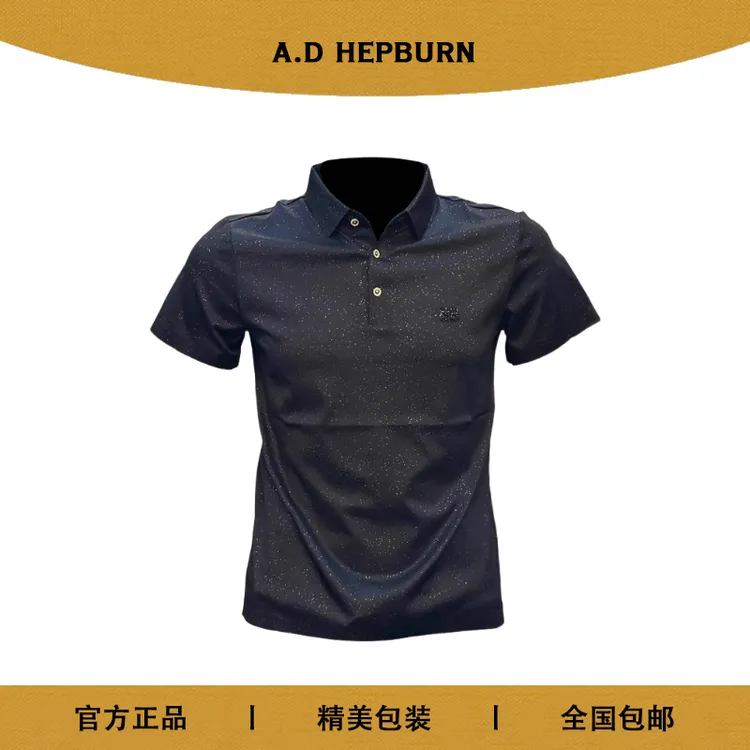短袖POLO男女同款休闲简约透气精美时尚潮流运动百搭修身半袖上衣
