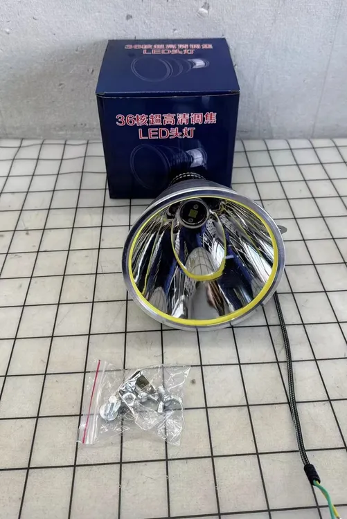 36核LED大灯大光斑超亮秒起户外赶海抓鱼适用