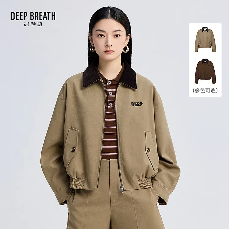 DEEP BREATH深呼吸女装简约巴恩风撞色翻领拉链夹克外套A401485