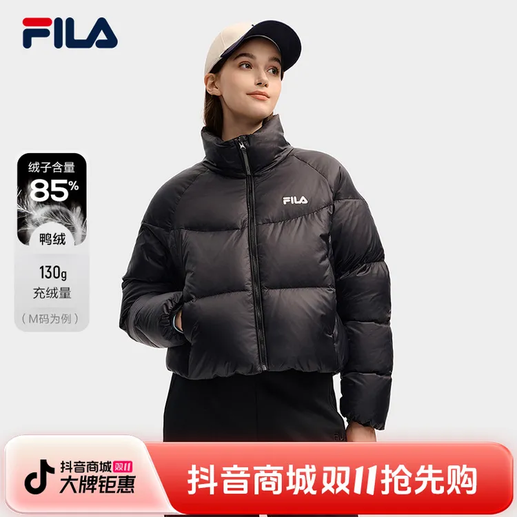 斐乐女士羽绒服2025冬新款休闲保暖舒适短款立领外套F51W549902F