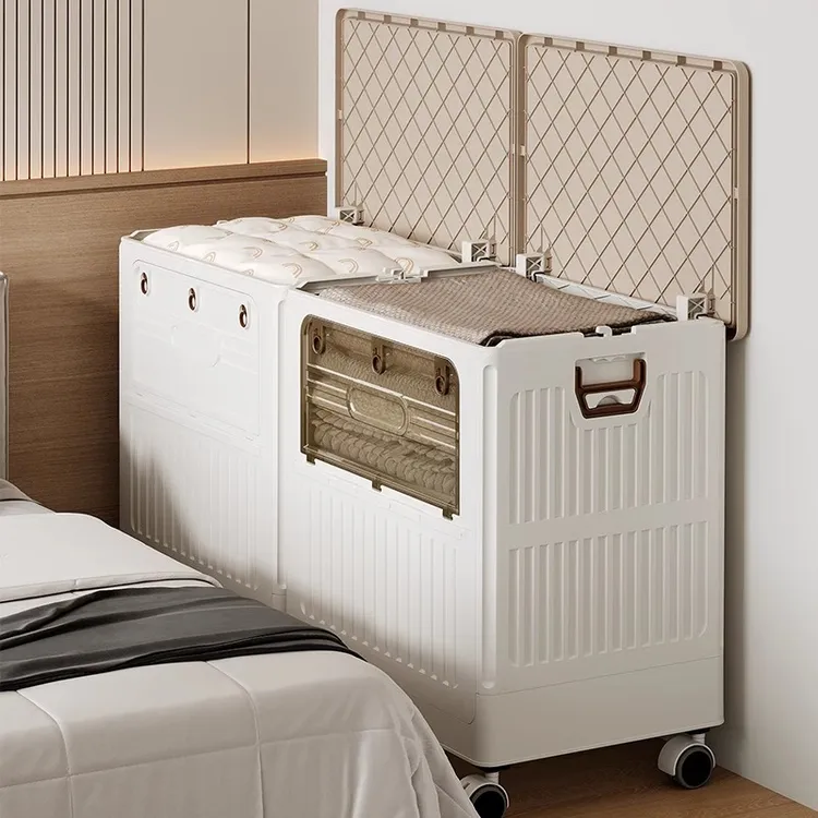 儿童玩具全屋收纳箱翻盖大容量衣服整理箱带轮可折叠筐防尘储物柜