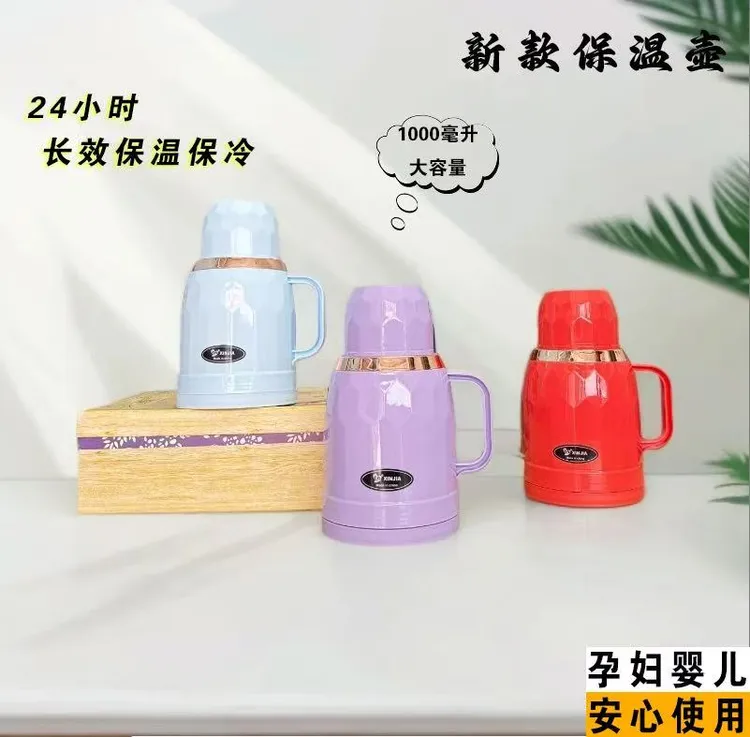 高端镀金旅行壶保温壶家用学生宿舍暖水壶便携学生保温壶