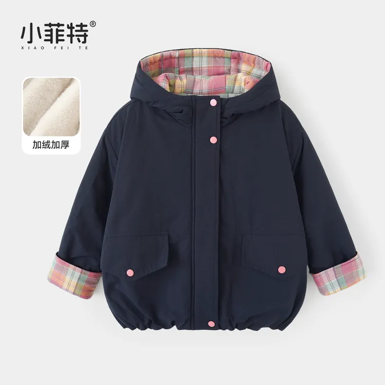 小菲特女童冬装加厚连帽外套中大童保暖棉服儿童派克服BGYD57228