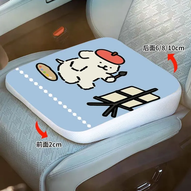 练车坐垫卡通可爱加厚加高正方形透气久坐车载屁垫防滑车用座垫