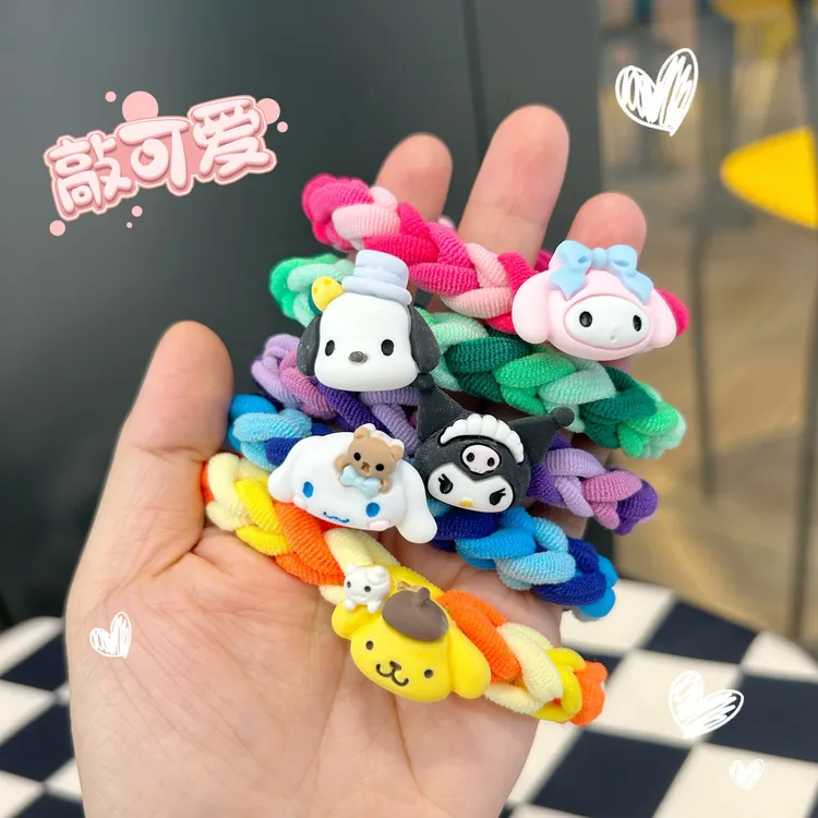 卡通狗狗手工diy编制女生发圈弹力手绳头绳送情侣女友闺蜜礼品