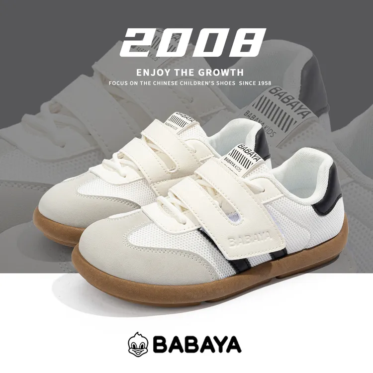 芭芭鸭女鞋网面板鞋春夏新款低帮轻简约透气百搭休闲鞋高颜值鞋子