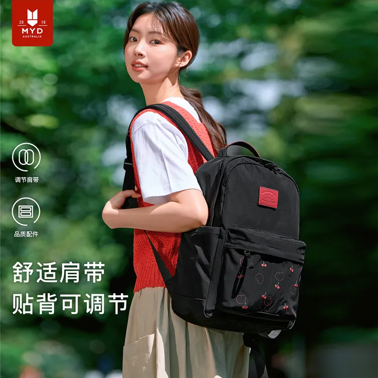 双肩包背包女通勤旅行轻便大容量高颜值韩系可爱电脑包书包大学生