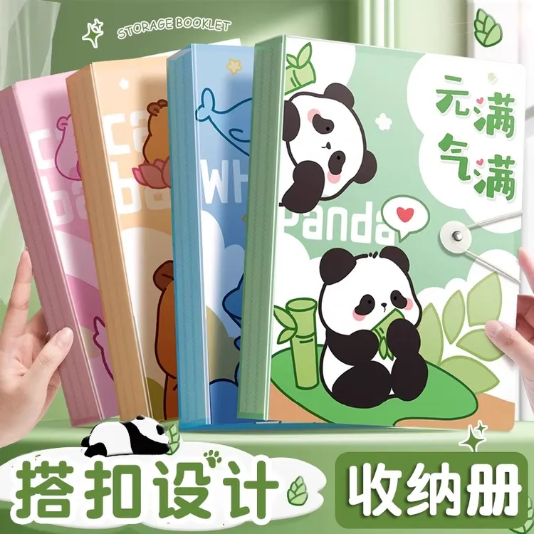 A4文件夹真彩资料册试卷收纳袋奖状收集册透明插页活页小学生专用