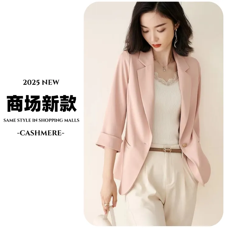 【正品韩版七分袖~女神衣橱必备】秋季新款防晒西装小个子显瘦西服