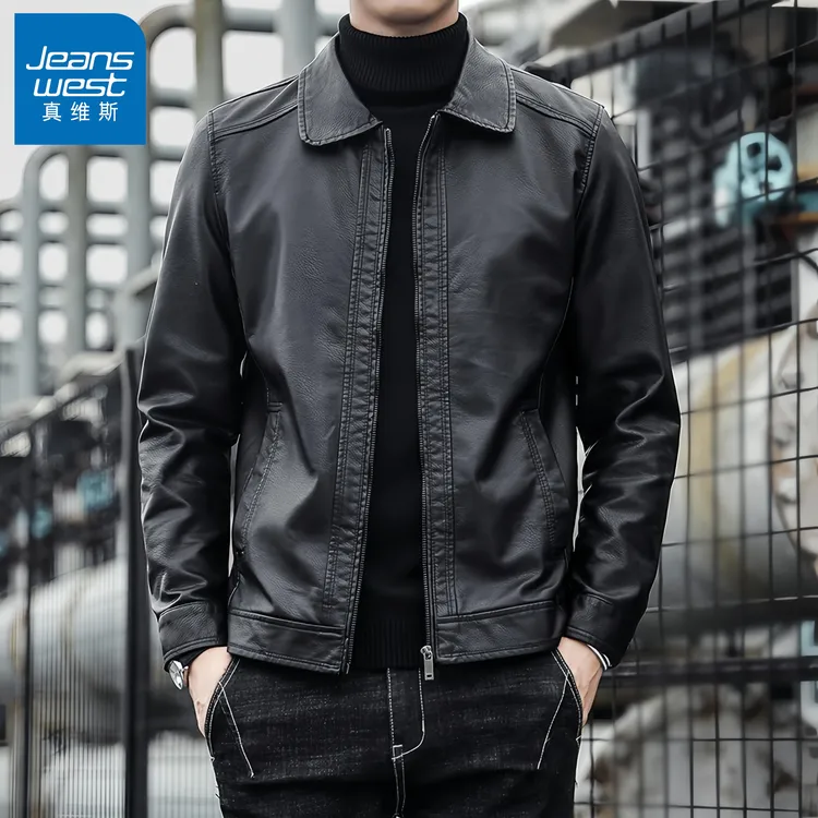 真维斯Jeanswest/男士皮衣外套爆款休闲痞帅机车服春秋翻领夹克潮