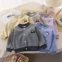 【深秋新款】儿童秋冬季薄绒棒球服外套男女童韩版时尚厚款外穿上衣