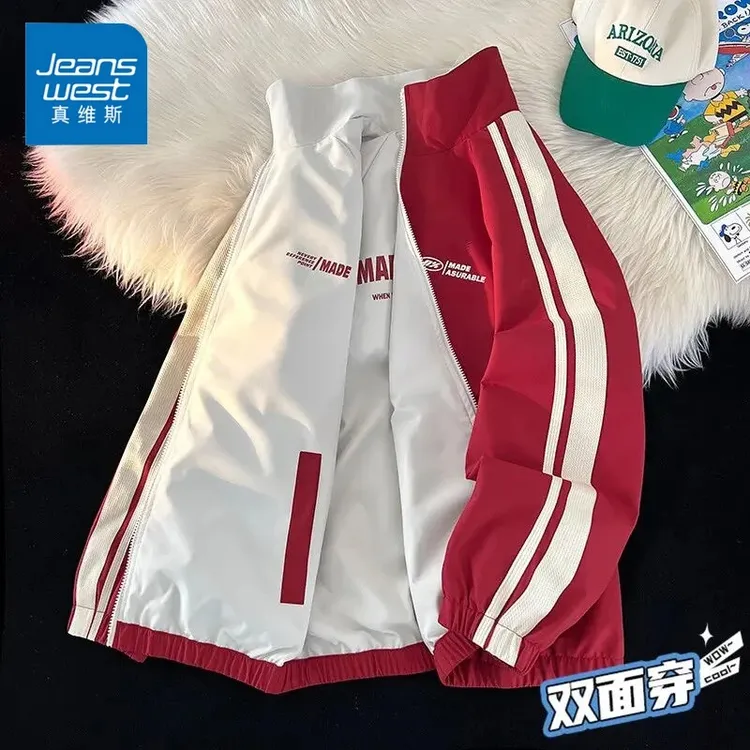 真维斯运动百搭外套男士秋冬季美式潮牌防泼水休闲立领双面穿夹克
