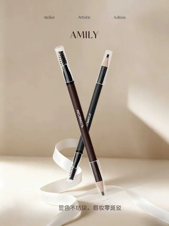 双头眉笔 防水防晕染