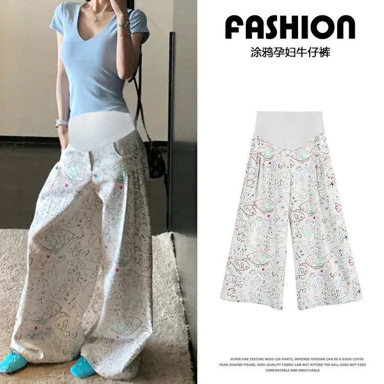 孕妇裤子2025新款春夏季薄款牛仔裤时髦涂鸦阔腿休闲拖地托腹长裤