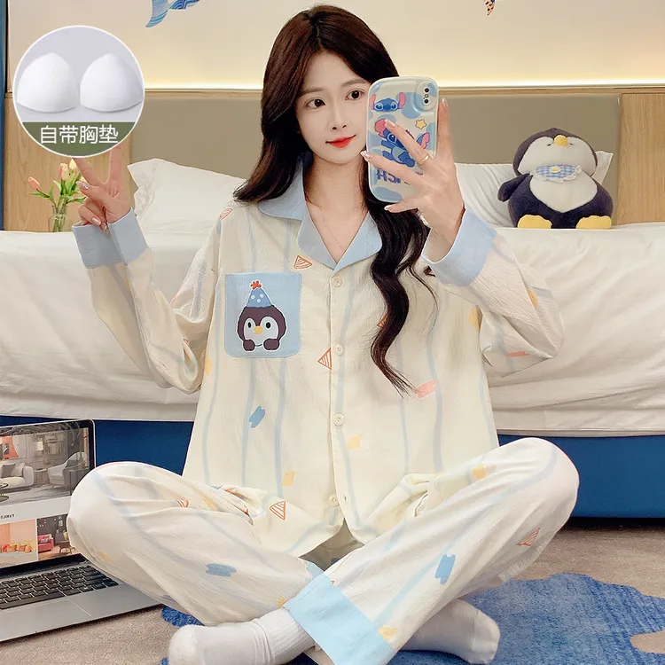 带胸垫睡衣女春秋季2025新款云朵棉长袖卡通可爱家居服套装可外穿
