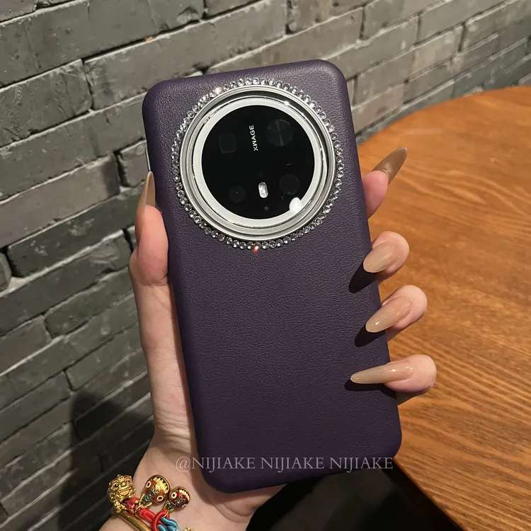 高级简约不发黄皮质适用华为mate70pro手机壳mate60pro防摔p70钻