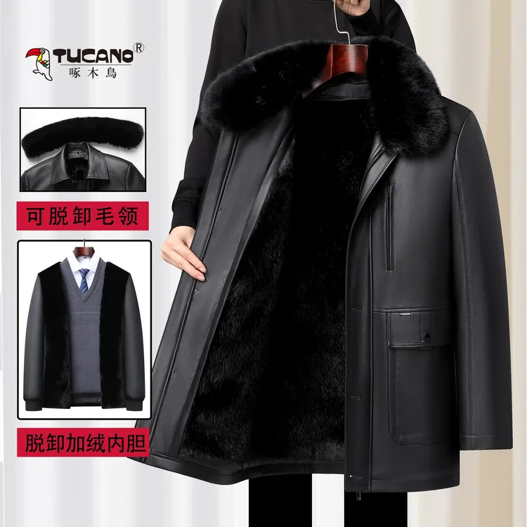 【可脱卸毛领+内胆】冬季中长款大码保暖皮衣爸爸装保暖加绒服