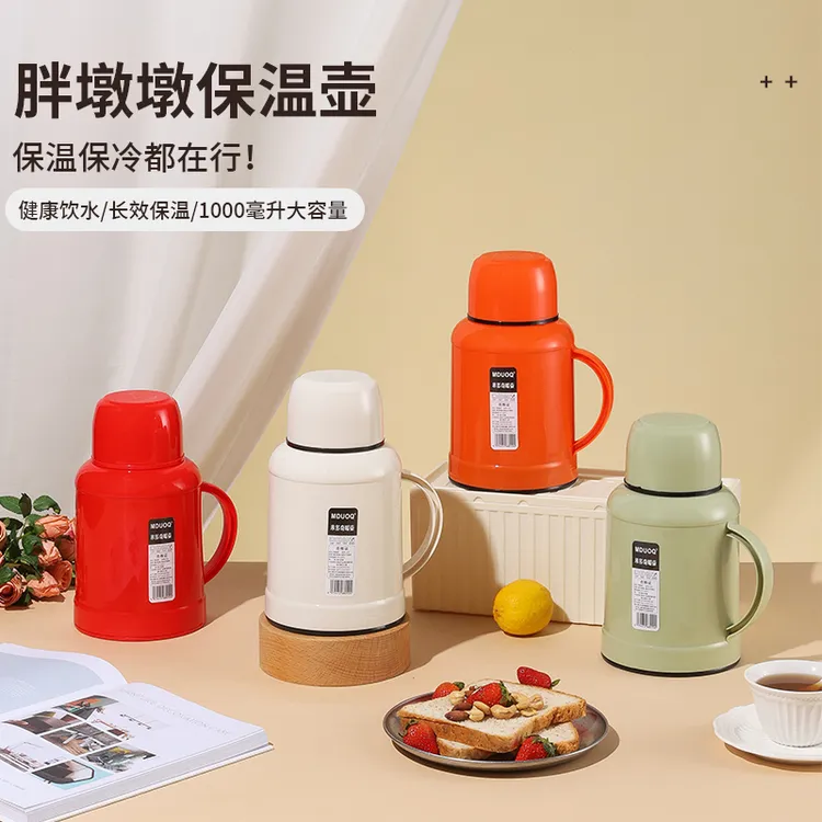 MDUOQ【暖冬必备】家用新款便携可爱暖瓶开水壶热水壶学生宿舍专用商品图