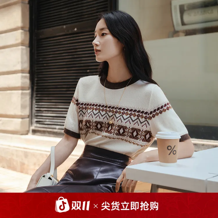 【云柔包裹】EP雅莹2025牦牛绒羊毛羊绒混纺民族风提花针织T恤9527A