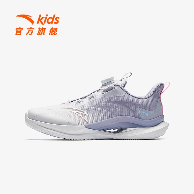 【驭风】安踏儿童男女大童跑鞋2025新款透气防滑耐磨-jy