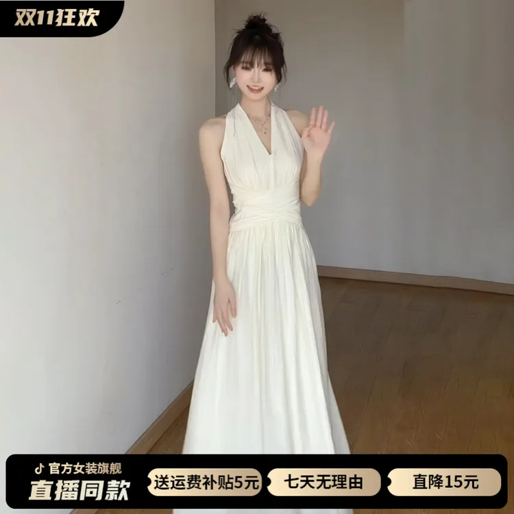 法式气质无袖挂脖v领连衣裙女2025夏季新款绝美收腰显瘦大摆长裙