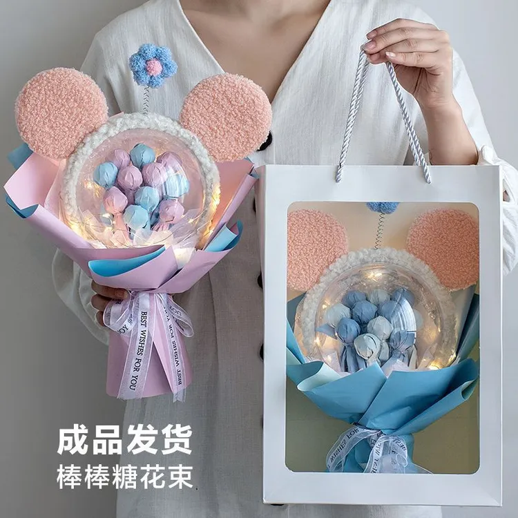 【艺凡】棒棒糖糖果花束送女朋友闺蜜520礼物女生六一儿童节礼物