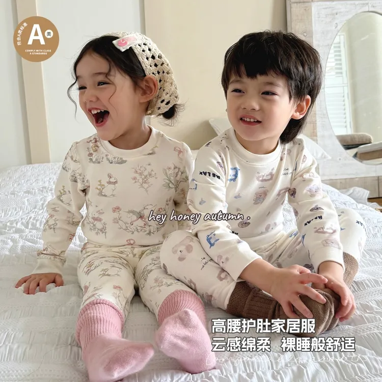 【嘿甜心】秋季儿童可爱卡通印花拉架高腰护肚家居服套装Z-32960