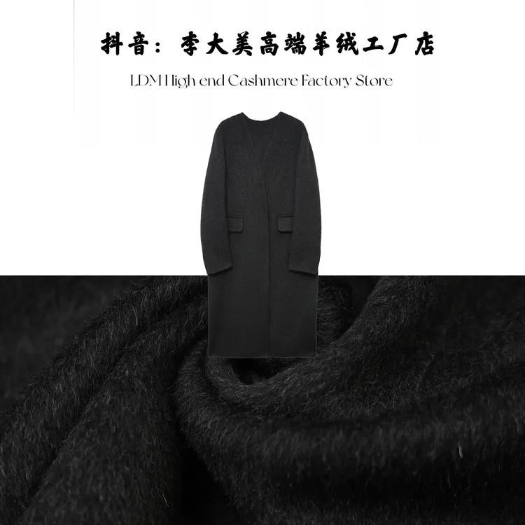 李大美【炭黑色】秋冬新款简约时尚休闲骆驼绒+绵羊毛大衣外套89932