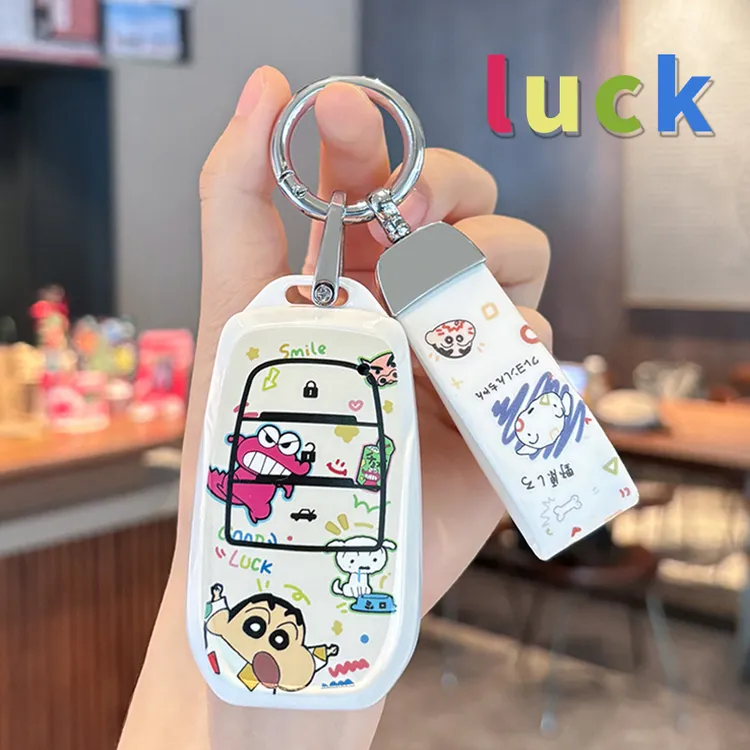 丰田汉兰达钥匙套卡通广汽车包26新款尊贵大汉保护壳24精英男女包