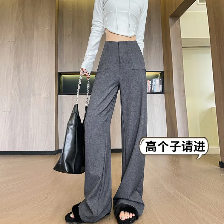 灰色西装裤女大码春秋2025新款加长高个子显瘦垂感休闲直筒阔腿裤