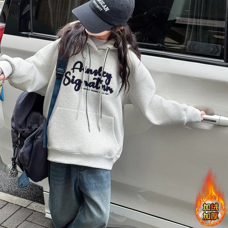 女童加绒卫衣冬季2025新款洋气连帽宽松加厚保暖ins风韩版一体绒