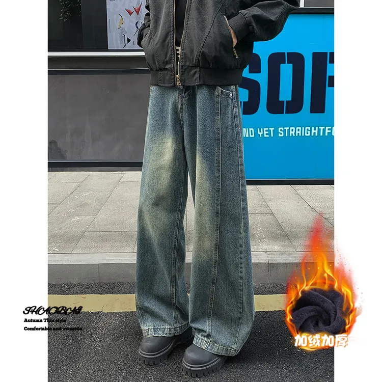 复古蓝色弯刀牛仔裤男款秋冬直筒宽松潮牌美式水洗长裤阔腿长裤子