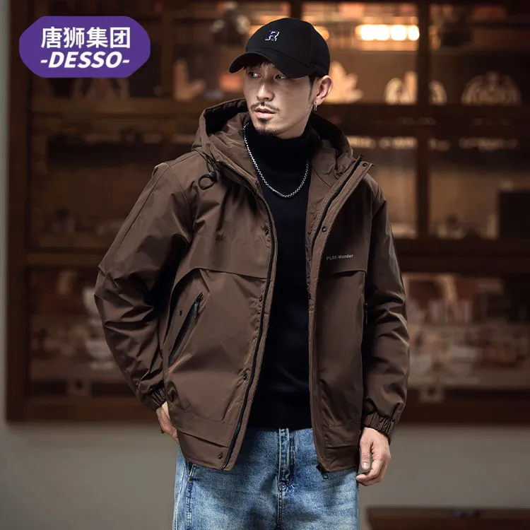 唐狮集团DESSO秋冬季新款保暖棉衣男士复古百搭连帽防风休闲外套