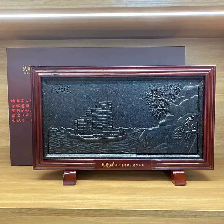 黑茶羊楼洞  赵李桥青砖茶  三国方赤壁  茶砖礼品茶 工艺茶茶叶