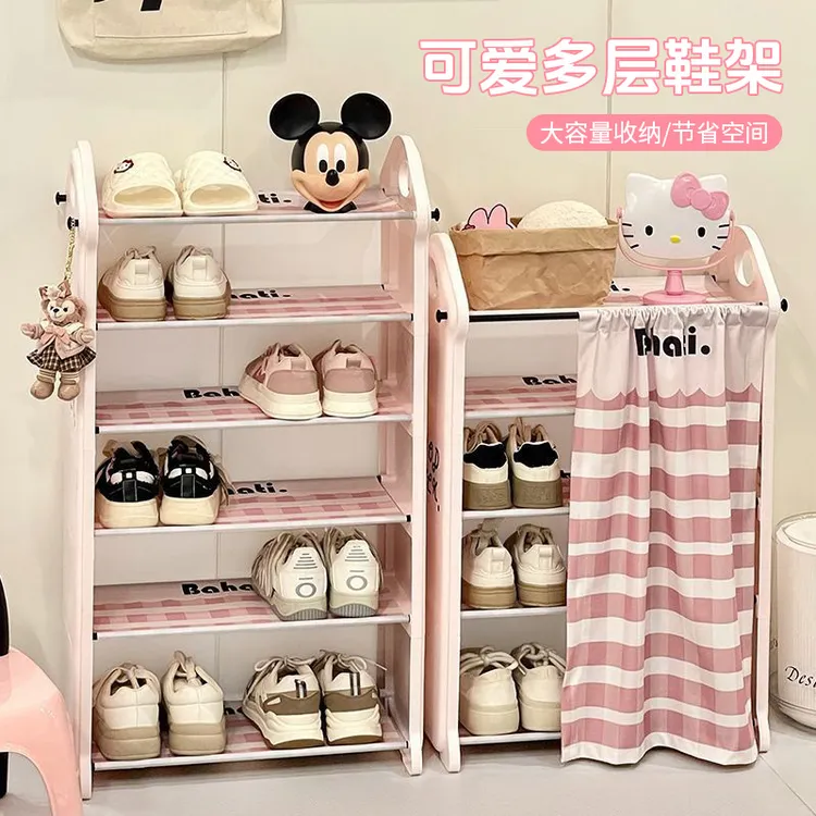 可爱多层鞋架家用门口防尘收纳鞋柜宿舍出租房多层组装鞋子置物架