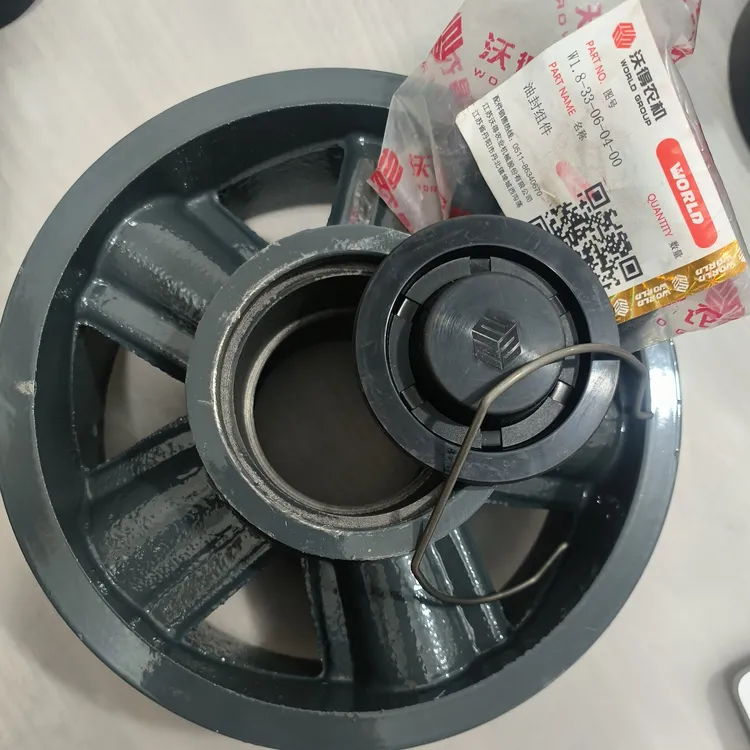 沃得锐龙收割机加厚新款支重轮一体加厚支重轮