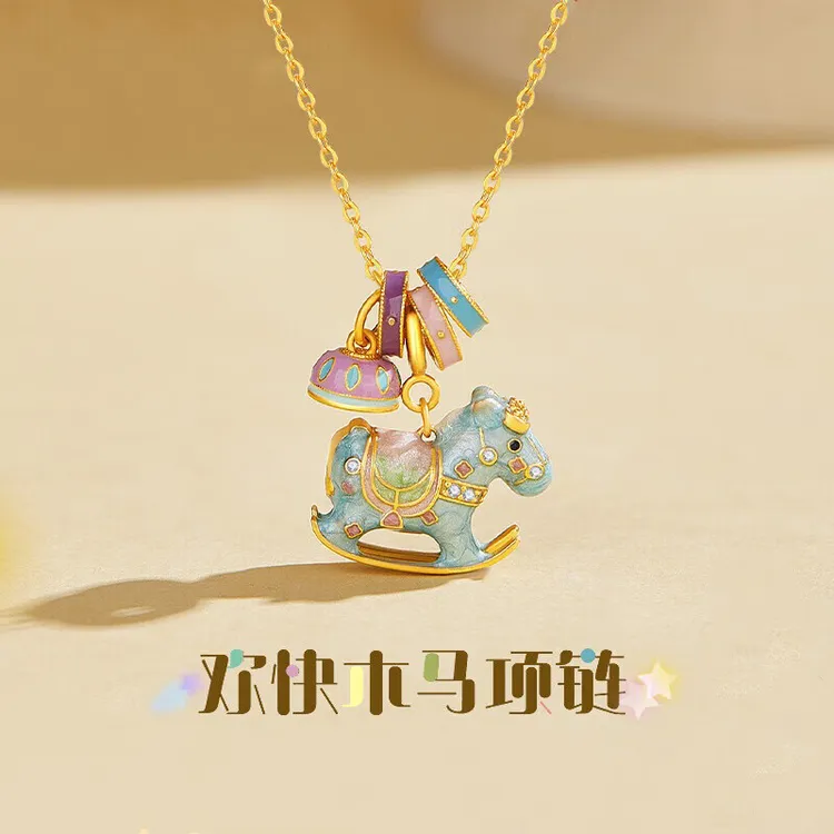 坠链均925银 纯银珐琅欢乐小木马项链配饰送女友新年礼物