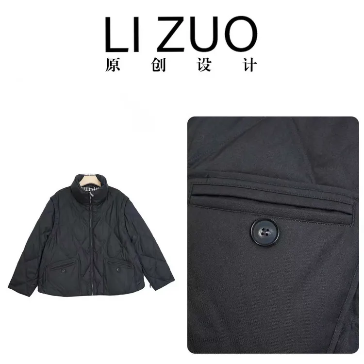 大码胖mm90白鸭绒时尚百搭高领可拆卸袖两穿羽绒外套9658