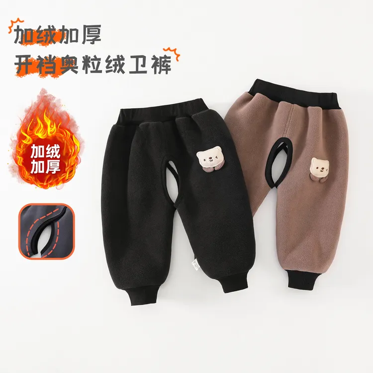 冬季宝宝双面加绒加厚开裆裤男童戒尿裤奥粒绒卫裤婴儿外穿休闲裤