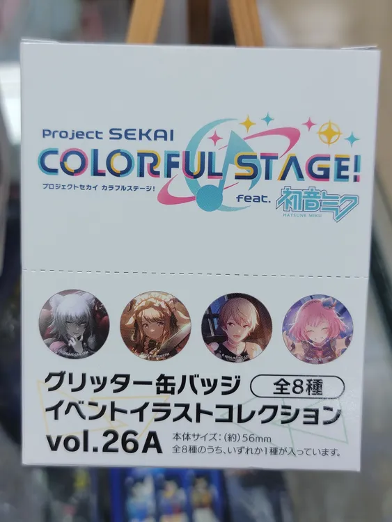 正版日谷初音未来世界计划PJSK26A吧唧随机盲抽徽章天马司神代类
