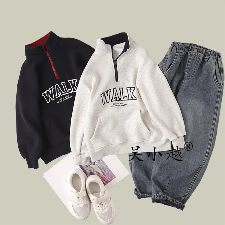 吴小越w1777男童立领加绒卫衣秋冬新款韩版宽松儿童上衣男孩冬装