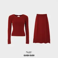 GUIDI GUDI【云霞】高级韩系时尚两件套套装/黄加蓝