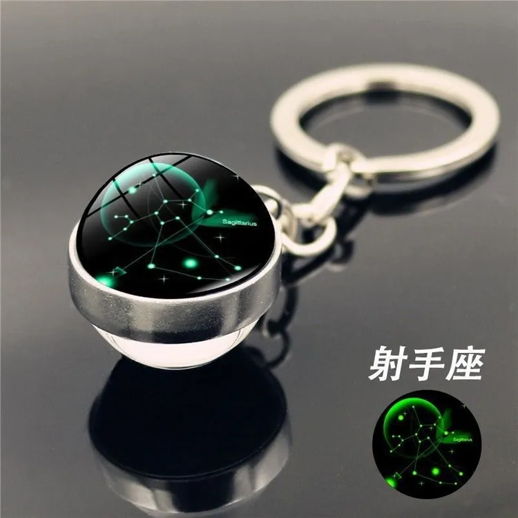 12星座夜光钥匙扣时光宝石双面水晶玻璃球挂件金属钥匙链学生礼物