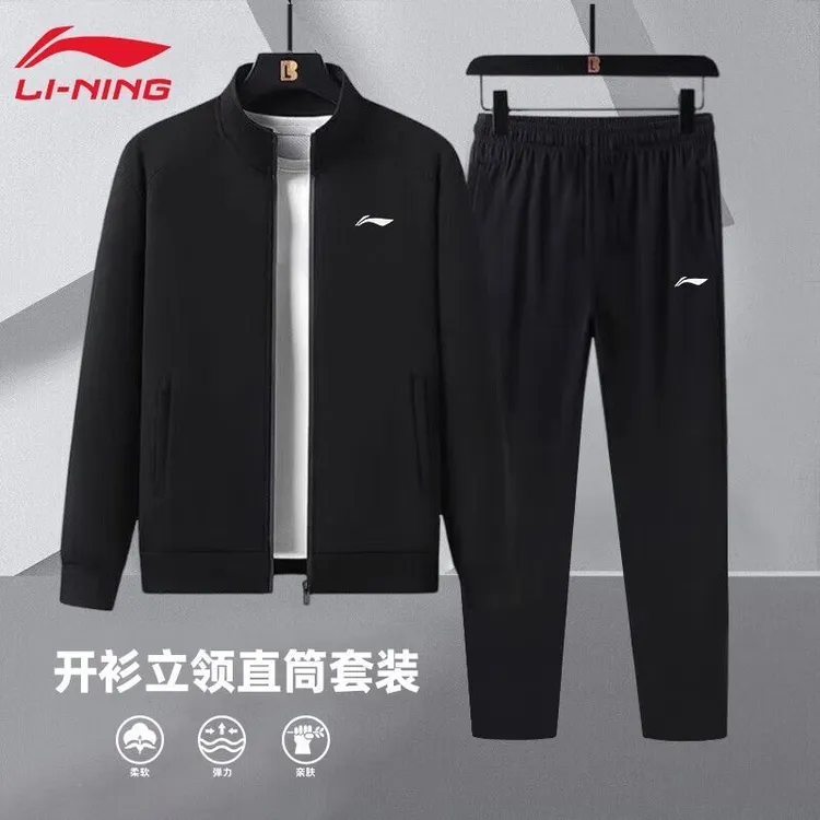 李宁运动跑步套装男装秋季外套卫裤两件套运动服长袖外套