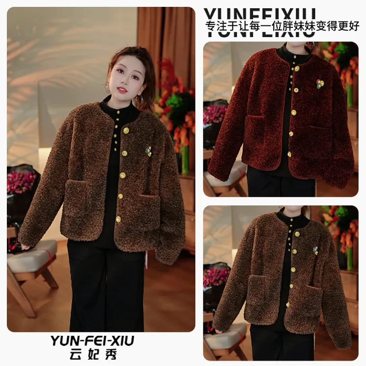 云妃秀大码女装外套休闲时尚宽松胖妹妹日常遮肉显瘦韩版秋77201