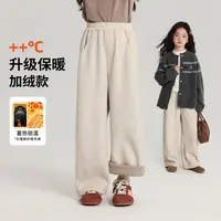 布丁哈鲁【柔光暖语】女童升级保暖加绒休闲裤秋季2025新款G54PT420