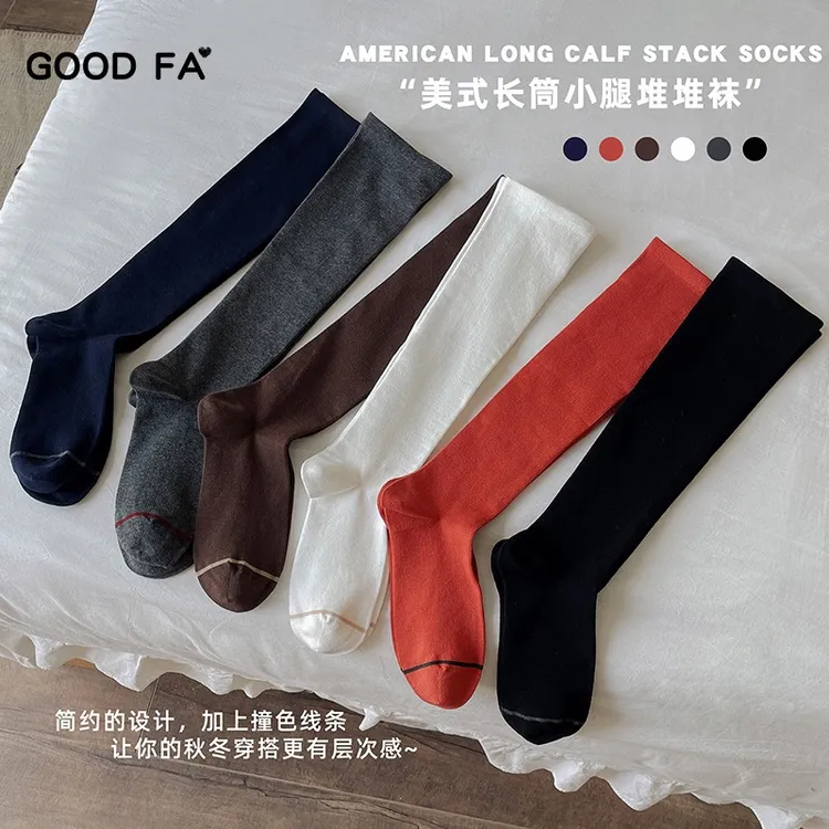 秋冬加厚小腿袜微压显瘦压力袜纯色白色灰色长筒袜日系堆堆袜子女