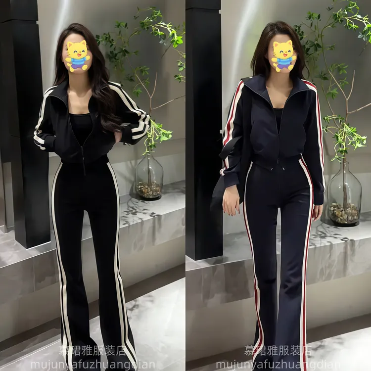 时尚休闲运动服套装女2025早秋新款短款拉链开衫外套+高腰微喇裤