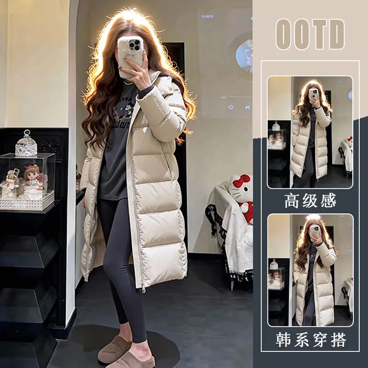 现货/云朵泡芙连帽长款面包服女2026冬新款显瘦加厚保暖棉服外套
